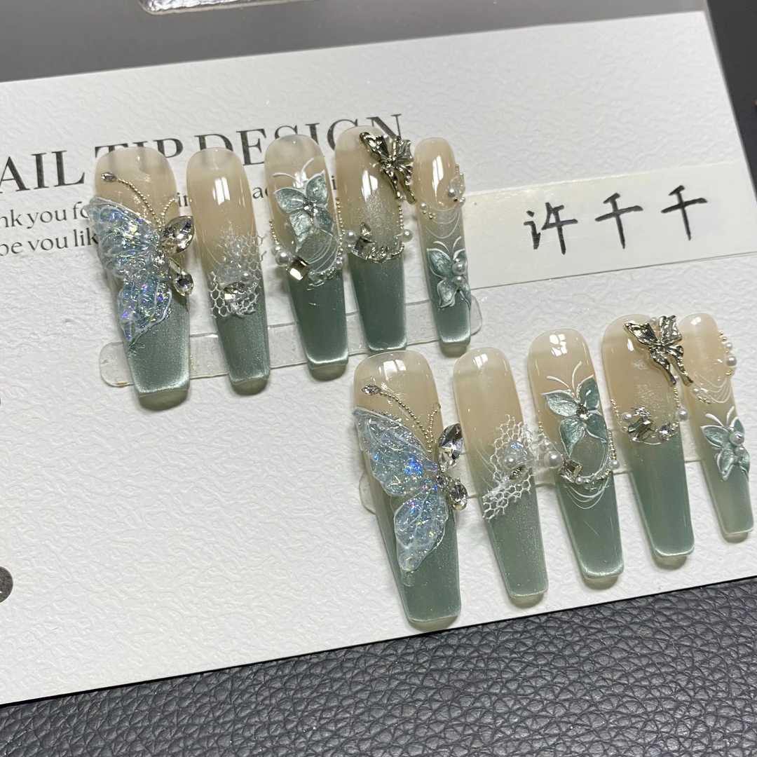 【许千千】超长细狗手工穿戴甲海蓝色清透猫眼立体碎钻蝴蝶显白款R