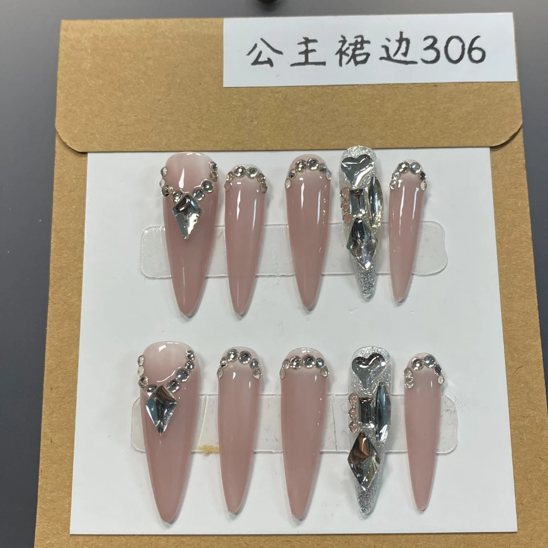 【公主裙边】长尖纯手工穿戴甲片冰透裸粉色极光钻石爆闪温柔款Y