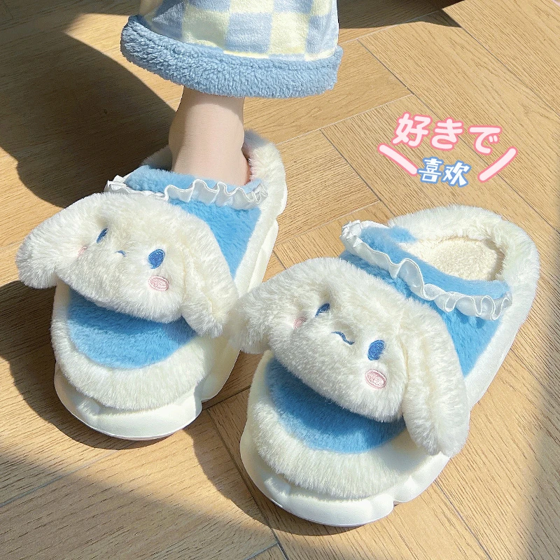 玉桂狗棉拖鞋女秋冬季厚底保暖室内家居加绒可爱毛毛月子棉拖外穿