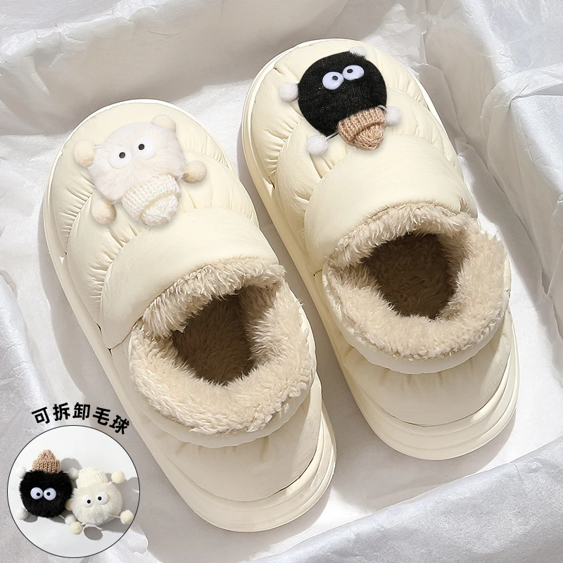 包跟棉拖鞋女冬季可拆卸煤球包跟厚底毛绒保暖2025新款棉鞋男外穿