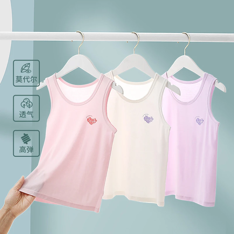 莫代尔女童背心夏季外穿中大儿童上衣内搭打底衫女宝宝薄款睡衣