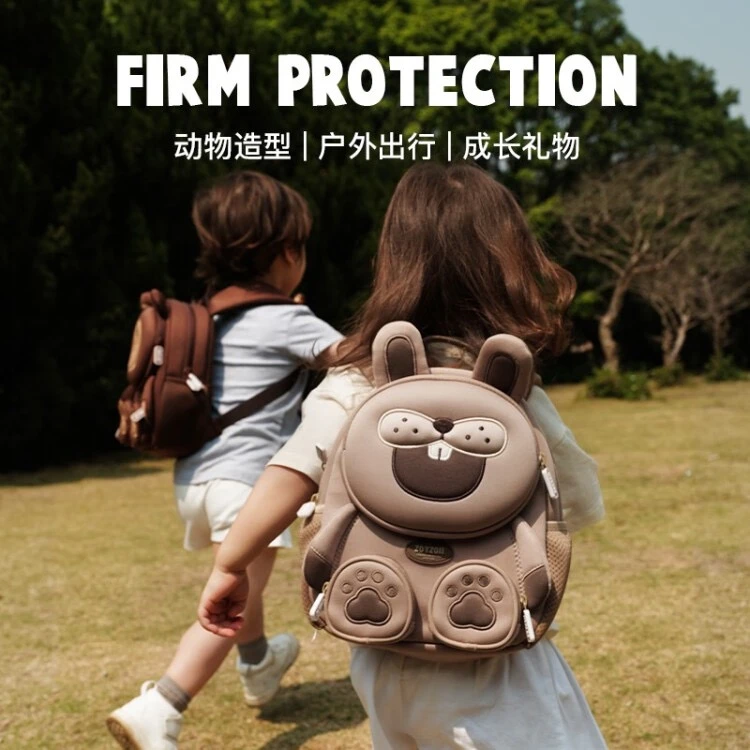 zoy zoii茁伊儿童书包小学生幼儿园背包2-8岁可爱轻便透气舒适B38