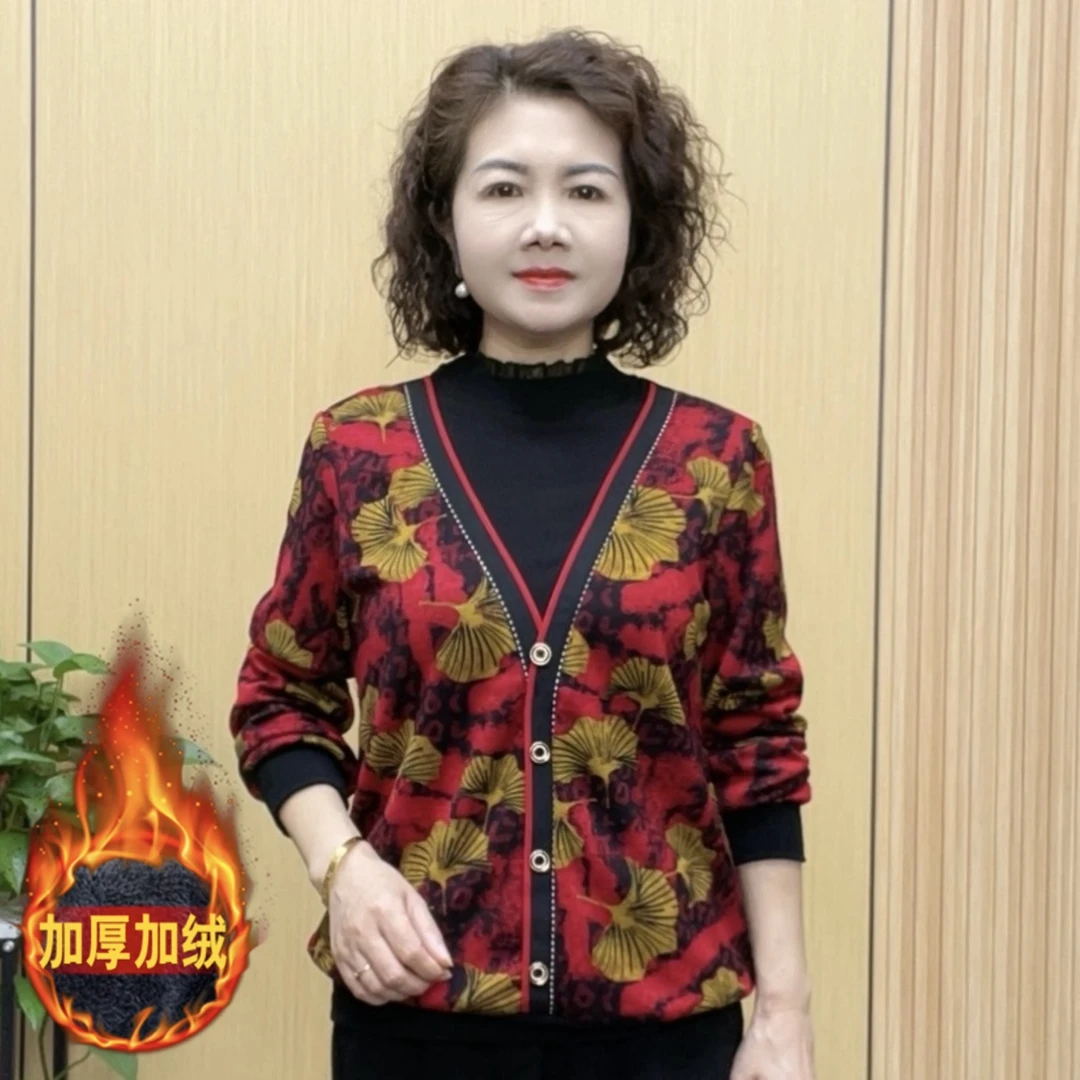 2024冬季加绒打底衫时尚新款百搭洋气显瘦中老年保暖宽松妈妈装