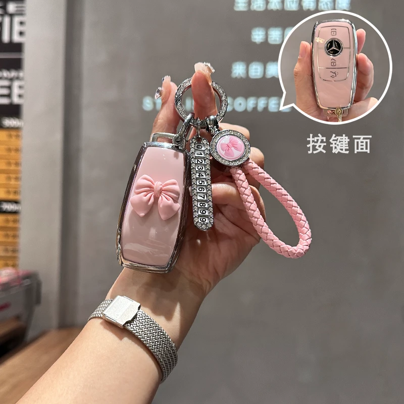 奔驰e300l钥匙套c260l包c200l扣a200l壳gle级glc300l车gla200s400