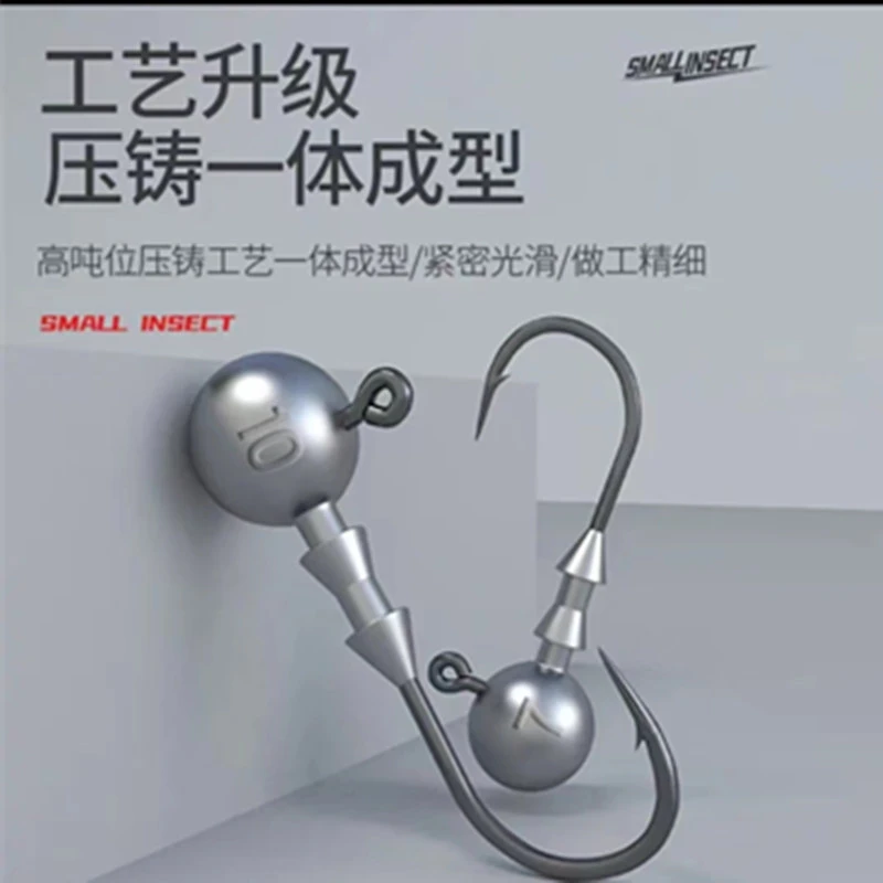 路亚学堂铅头钩批发足克铅头钩软饵T尾卷尾根钓淡水海钓鳜鱼