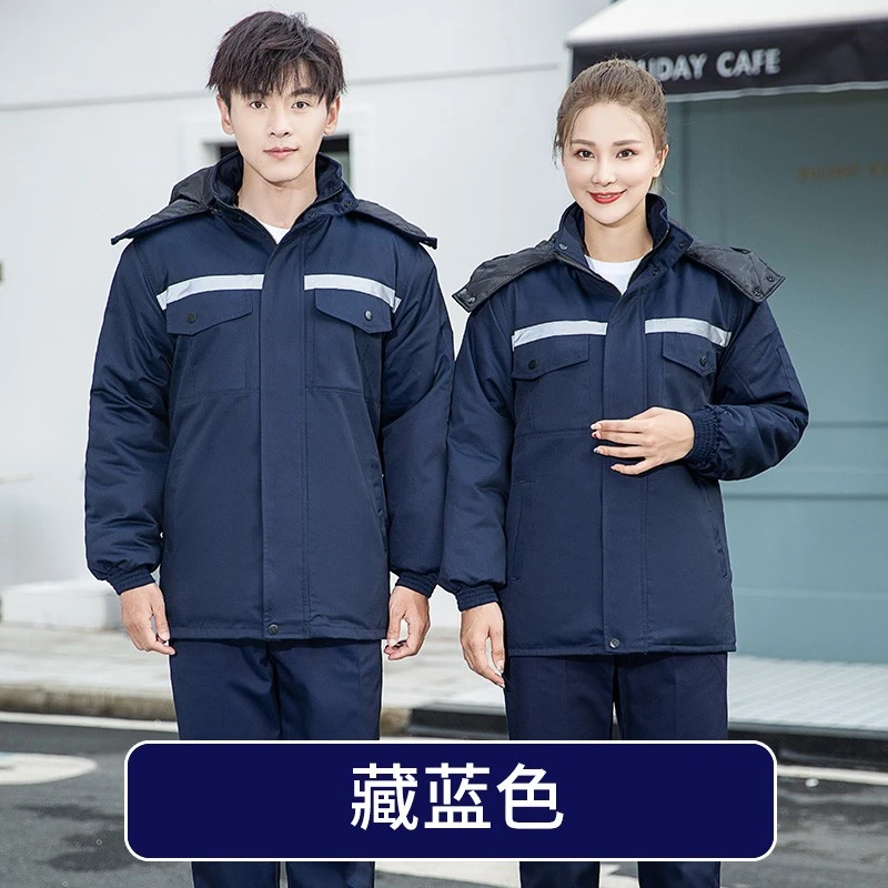 冬季长袖加厚保暖防寒工作服套装男女棉袄棉衣干活劳保服上衣定制