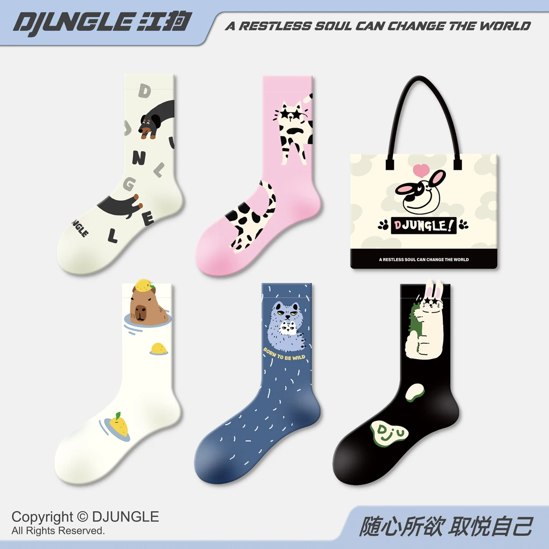 江狗卡通袜子女春秋中筒袜ins潮流新款可爱网红设计感长袜女秋冬
