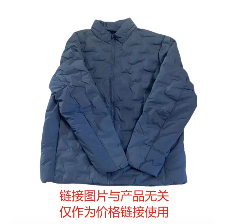 男士休闲时尚秋冬纯色蓝色保暖轻薄棉服