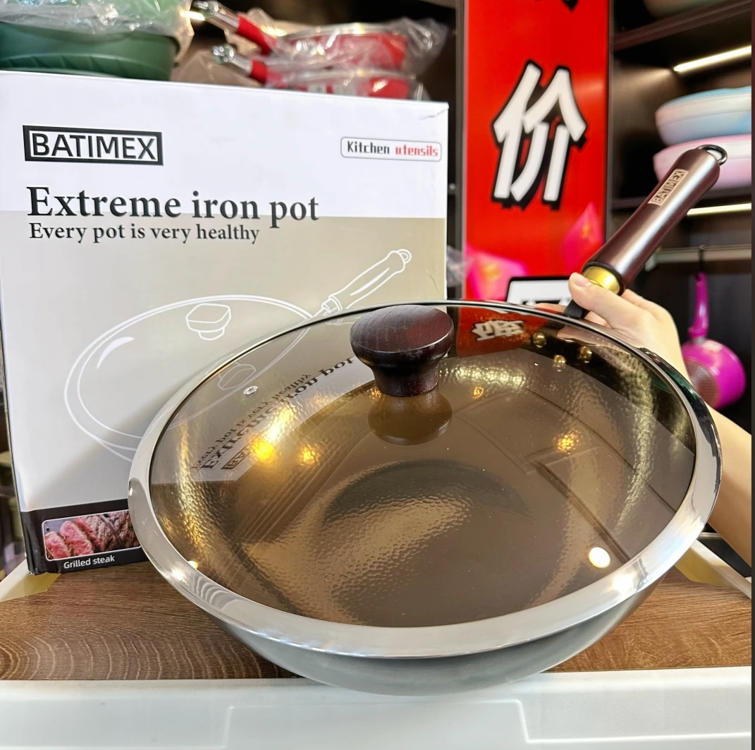 BATIMEX贝特美32cm手工精铁锻打极铁锅无涂层不粘锅