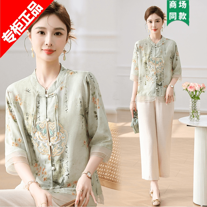 妈妈装2024套装短袖中老年女夏季新中式国风上衣洋气【衣服+裤子】