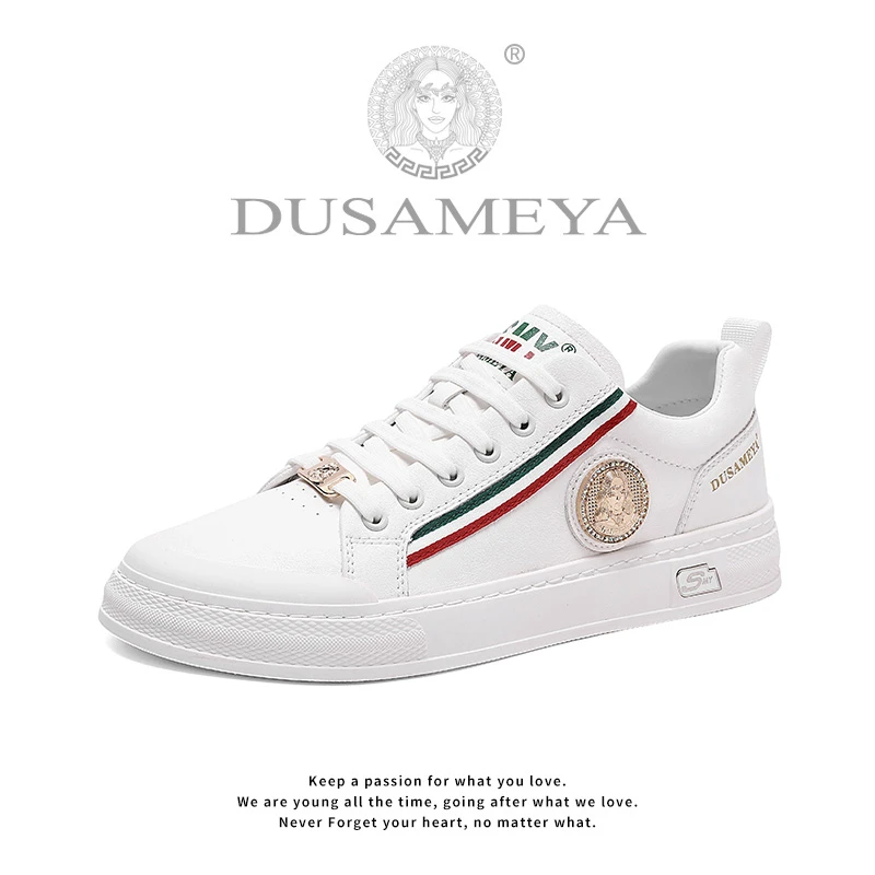 DUSAMEYA/杜莎米娅 男士时尚轻奢潮流百搭休闲情侣板鞋D6675