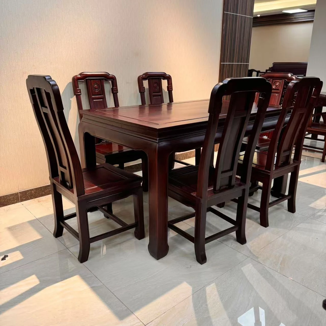 s马蹄长餐桌南美酸枝新中式茶艺古典家用实木桌