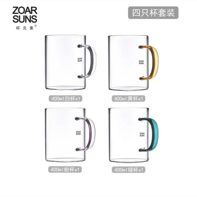 清SD-08耐热玻璃杯茶杯随手杯带把水杯子花茶杯早餐牛奶杯