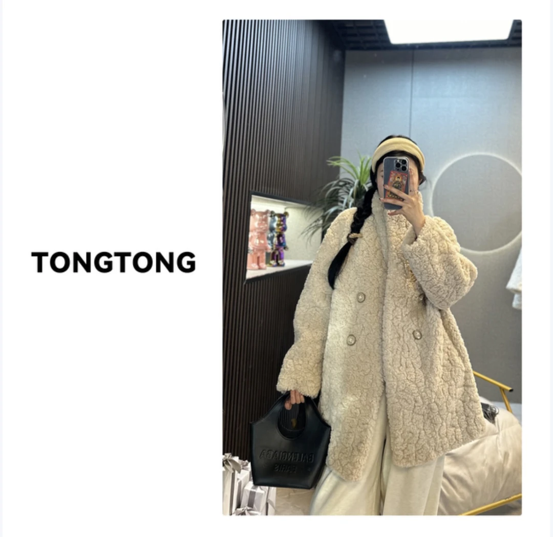 TONGTONG “干枯玫瑰”2024新款时尚韩系云朵毛毛外套