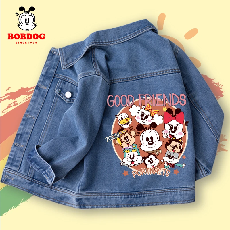 巴布豆童装男童外套春秋款2024新款春季衣服男大童春装儿童牛仔衣