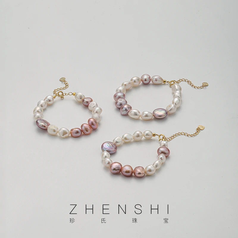 珍氏珠宝 天然淡水巴洛克珍珠手链女款 精致手饰（萝雨）多样性发一