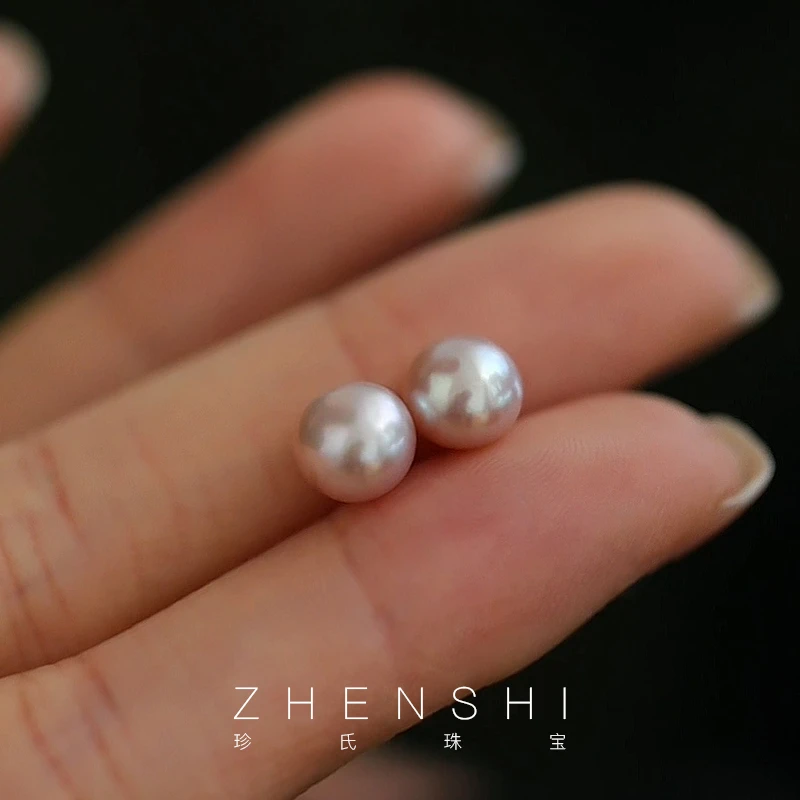 珍氏珠宝 天然淡水珍珠耳钉女款 S925银紫色极光优雅耳饰（紫罗兰）