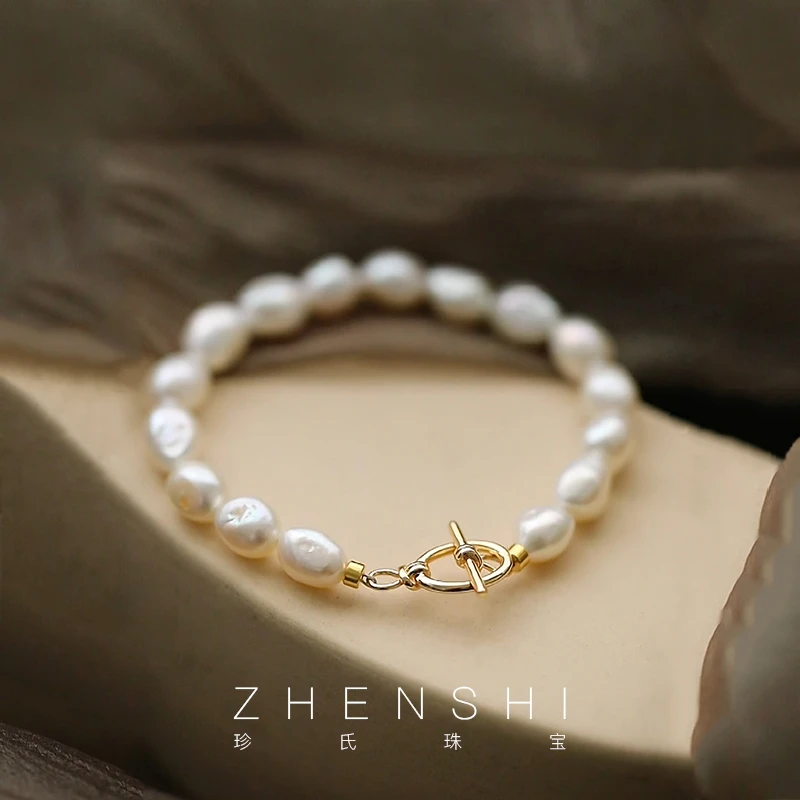 珍氏珠宝 天然淡水巴洛克手链女款 时尚满串手串（北茉）多样性发一