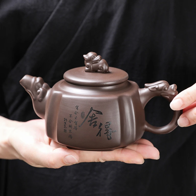 紫砂四方龙尊壶（刻舍得）-300cc（周国盛）A2