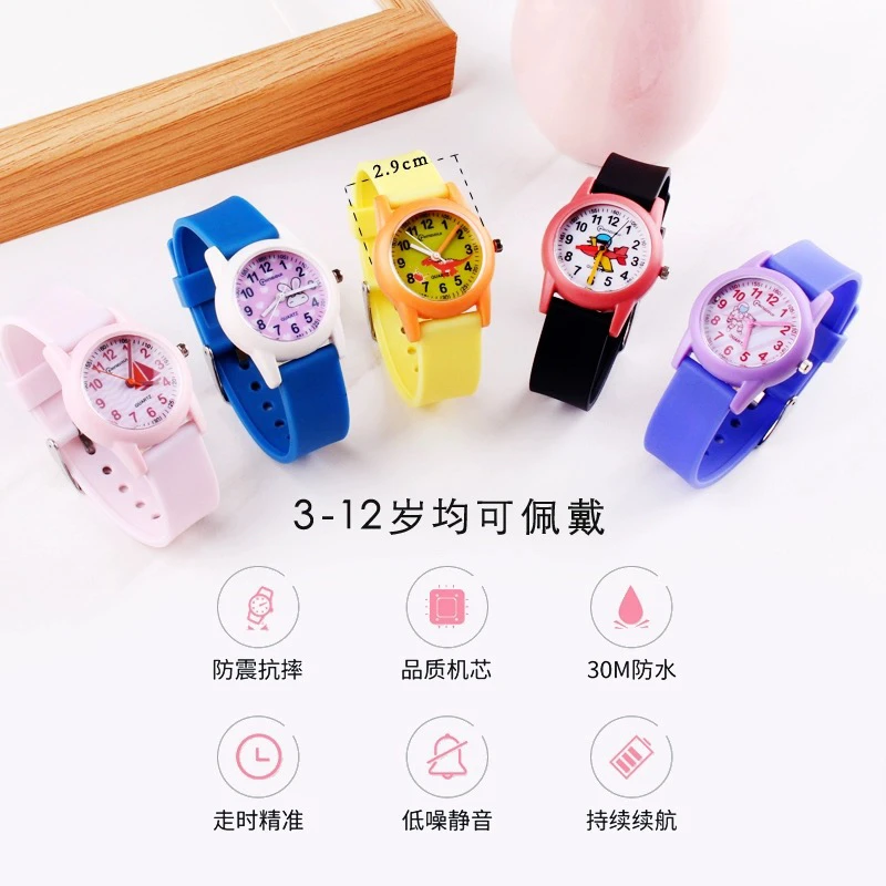 儿童防水手表可爱女童男童夜光防摔简约