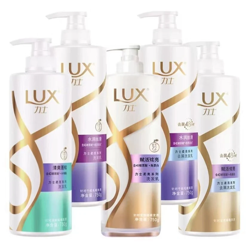 LUX/力士洗发水赋活炫亮清爽蓬松水润丝滑控油止痒无硅油洗头膏新