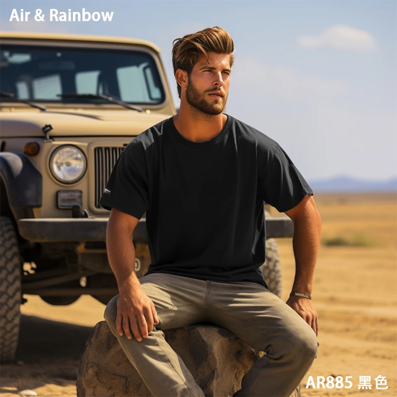 【220克奥黛尔棉】男女同款夏季简约日常圆领纯色休闲短袖T恤AR885