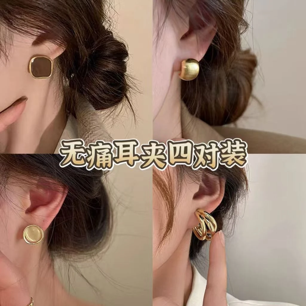 气质耳钉新款2024秋冬爆款轻奢耳环夸张大耳饰女高级感耳夹无耳洞