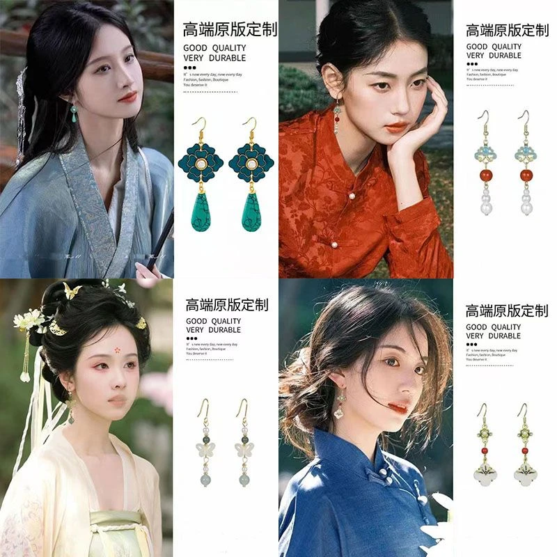 新中式古风耳环小众轻奢高级感花朵耳饰汉服旗袍耳坠马面裙配饰女