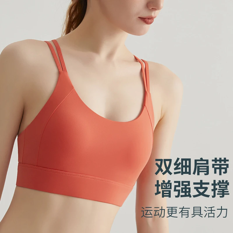 高强度防震运动内衣女一体式固定胸垫细肩带交叉运动美背文胸-345