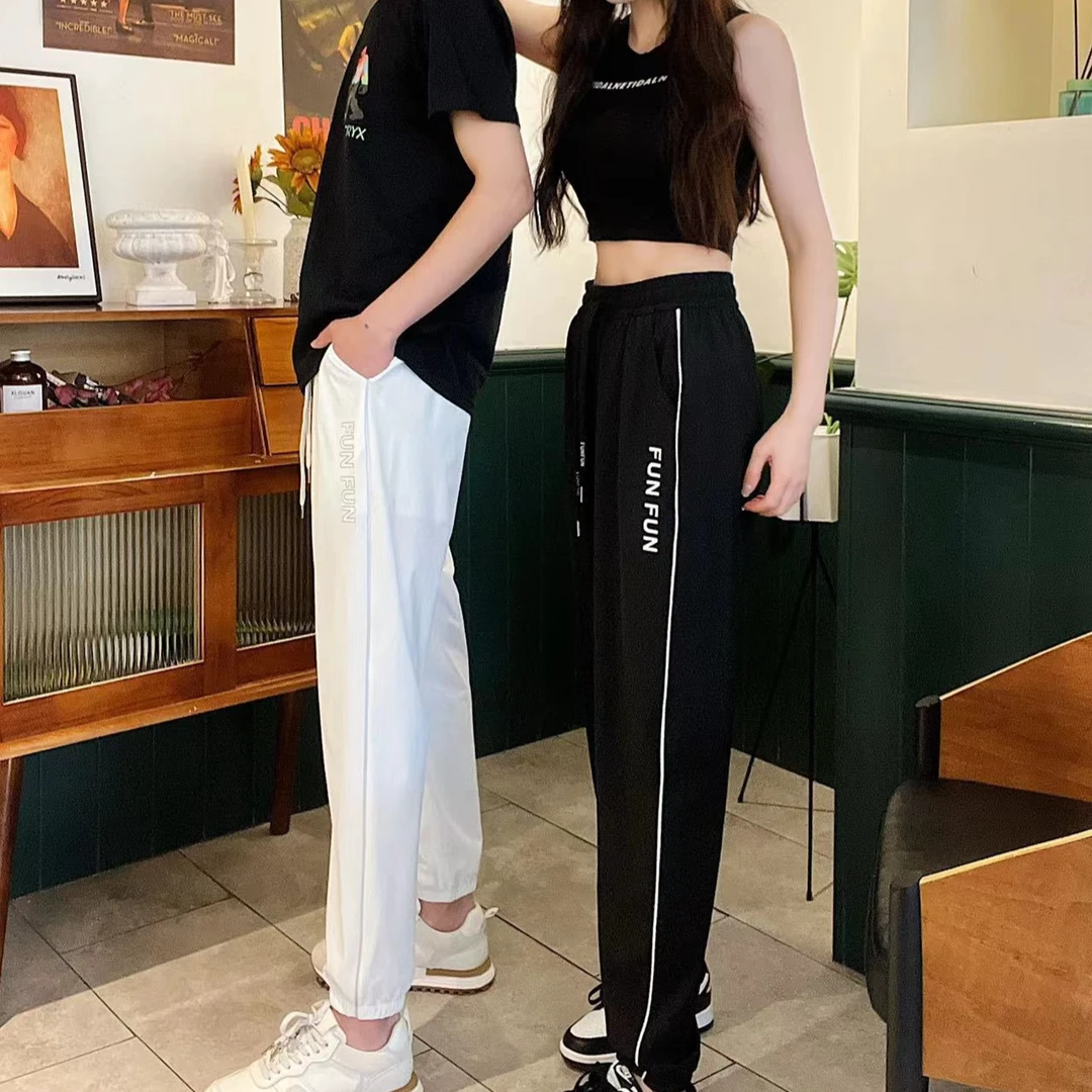 【四防】运动裤女垂感宽松夏季薄款冰丝休闲显瘦男女哈伦裤子2324