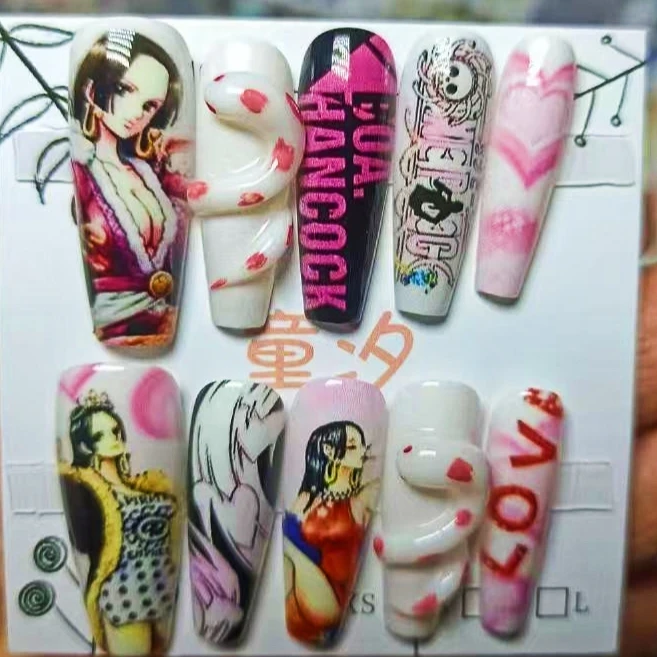 轩轩二次元海贼王女帝美甲手工甲