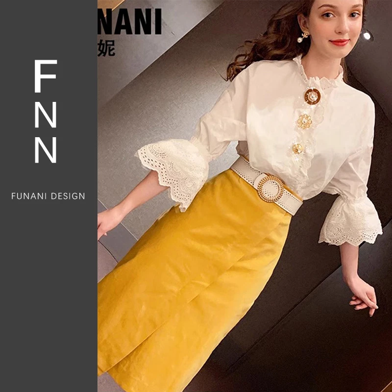 芙娜妮气质显瘦半身裙女2024夏季新款洋气两件套时尚套装F2120077