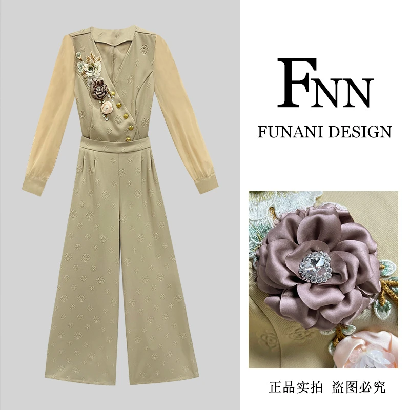 芙娜妮轻奢高档提花V领上衣高腰显瘦阔腿裤高级感两件套F2431901