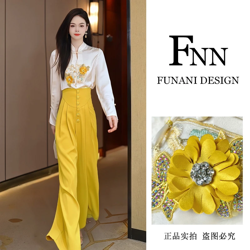 芙娜妮小个子秋季设计感休闲裤子百搭圆领新中式两件套女F2430059