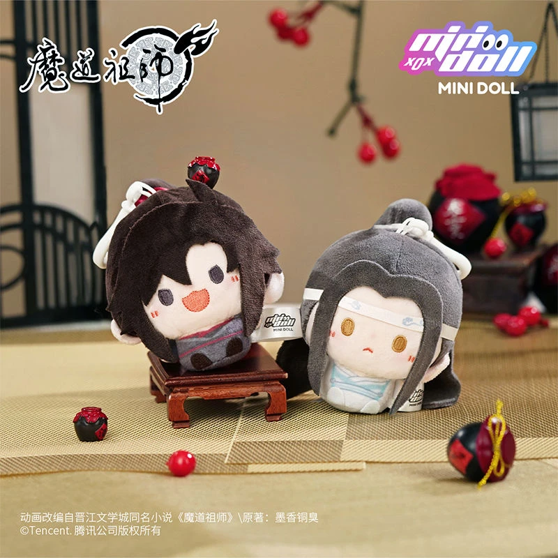 【达人专属】MINIdoll魔道祖师圆滚滚毛绒挂件蓝忘机魏无羡周边