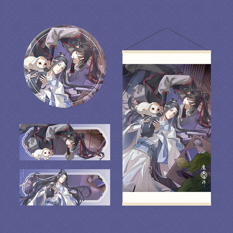 【漫家官方正版】魔道祖师 闲庭嬉兔系列徽章色纸立牌周边