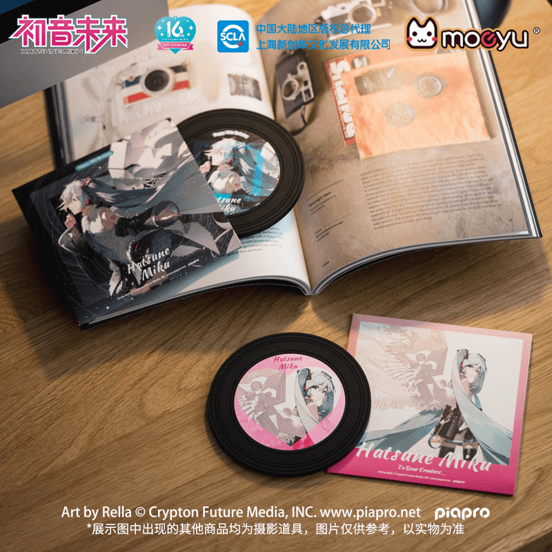 【新年合集】 初音未来 16周年大号冰箱贴