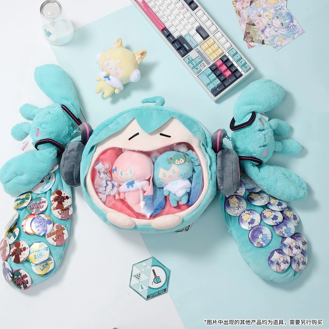 【漫家官方正版】初音未来miku大痛包大嘴包包fufu周边