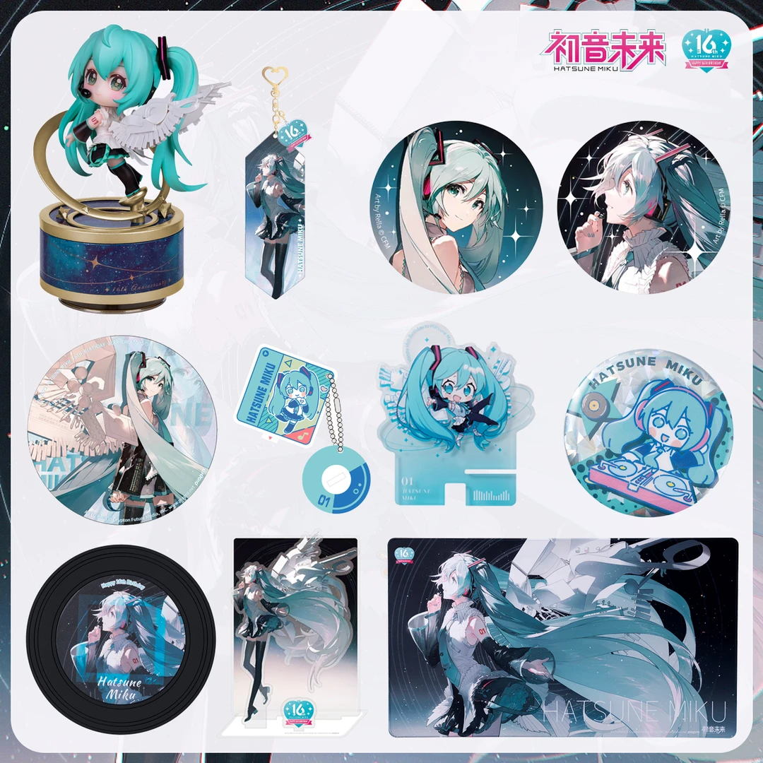 【漫家官方正版】正版初音未来16th系列吧唧徽章色纸立牌miku挂件