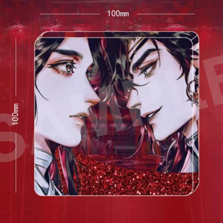 【绝版秒杀活动】天官赐福漫画鬼城重逢流沙杯垫流麻周边