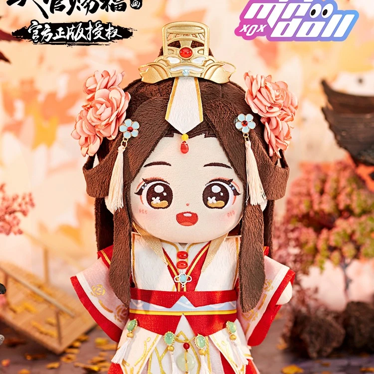 【漫家官方正版】minidoll 天官赐福太子悦神娃衣周边