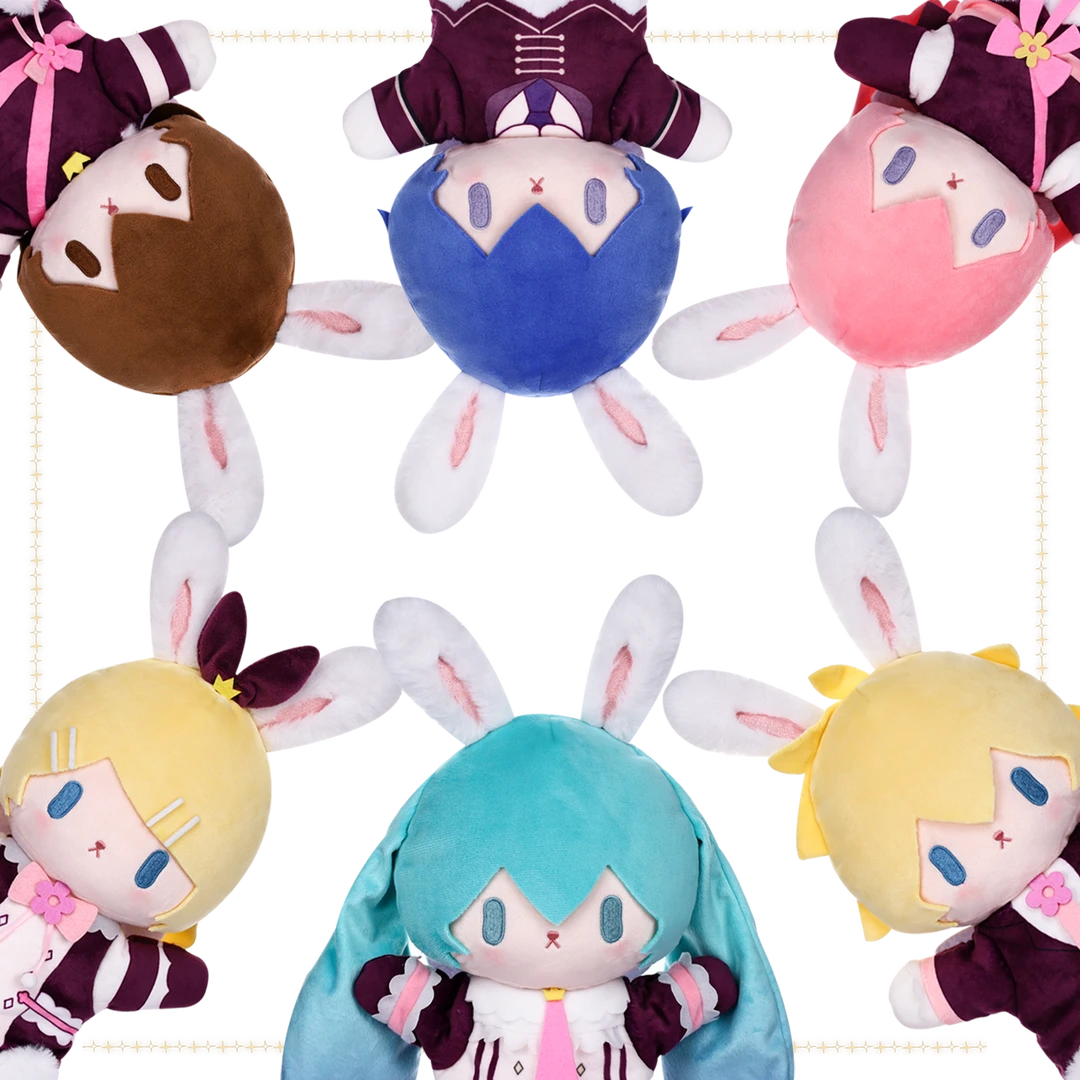 【bilibili正版】 初音未来 幸福魔法巡演队 毛绒手偶