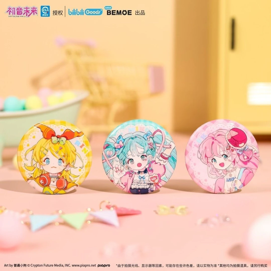 【漫家官方正版】BEMOE初音未来超糖分黏合少女徽章/镜子/立牌