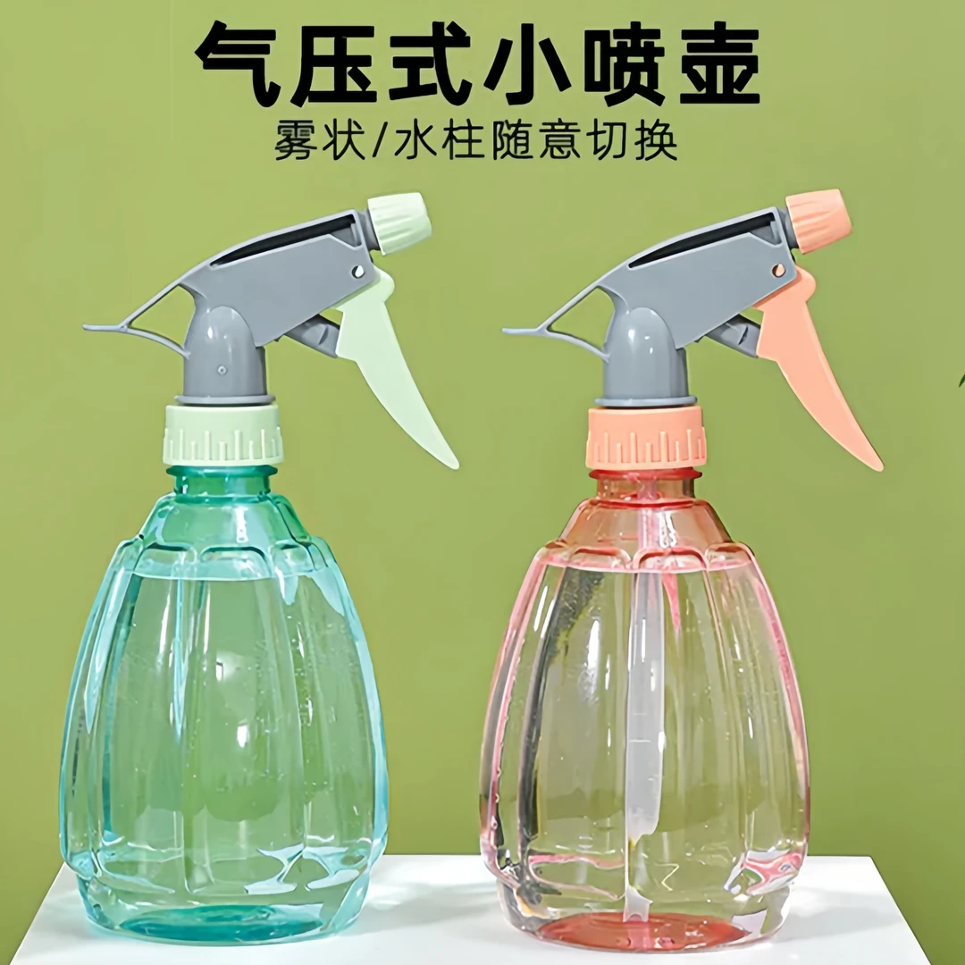 家用消毒喷水壶酒精清洁专用浇水壶气压式浇花洒小喷水壶喷瓶喷雾