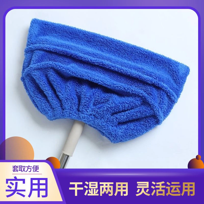 家用懒人扫把套布抹布扫地拖把扫拖一体干湿两用加厚吸水扫地神器