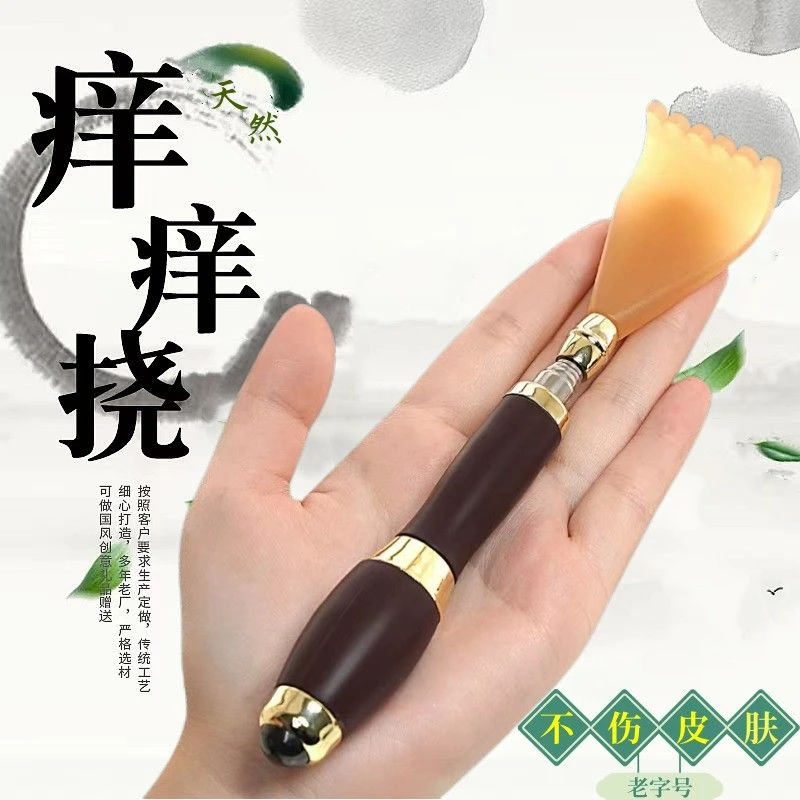 特厚不锈钢便携可伸缩痒痒挠背耙子抓痒神器抓背挠痒耙按摩伸缩式