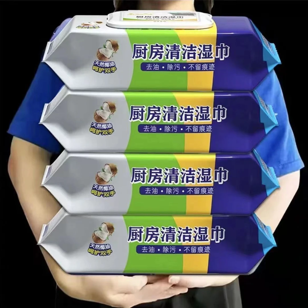 【加大加厚】超大包装厨房清洁湿纸巾油烟去油污一次性抹布巾加长