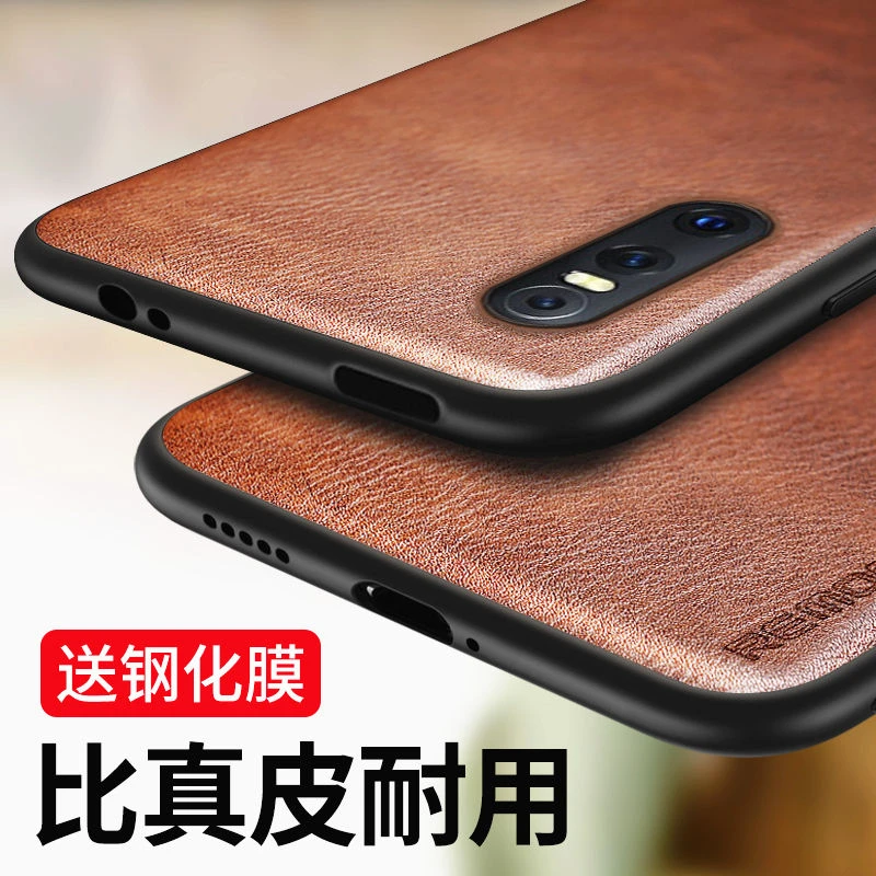 vivox27手机壳x50保护皮套x30高档x27pro全包防摔外壳x27男女vivo