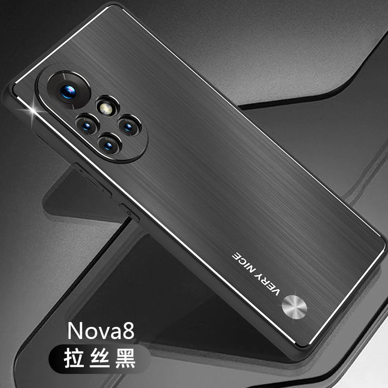 华为noav8手机壳新款nova8Pro金属拉丝nova8se全包软边防摔硬壳潮