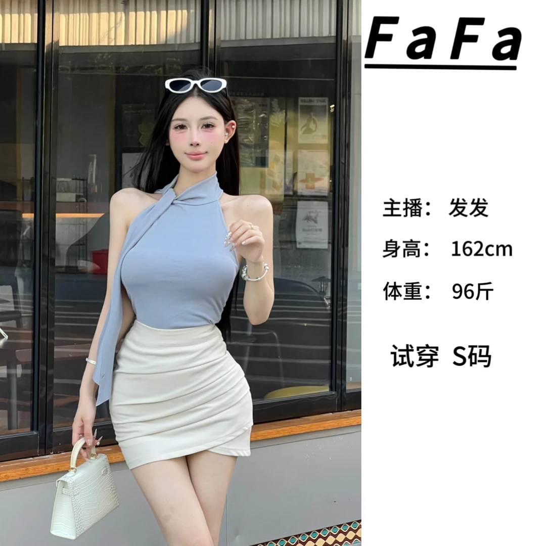 【现货】纯欲风无袖设计感小衫女夏气质飘带不规则外穿修身上衣8181